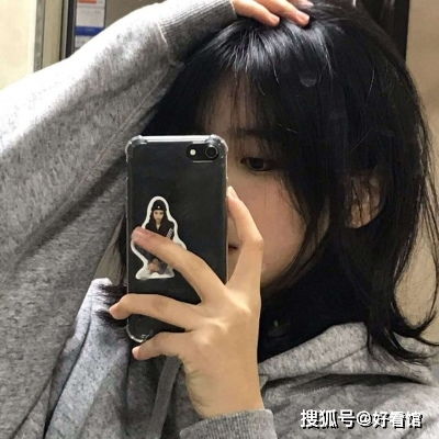 火狐电竞登录app